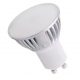 195638277_led-par16-5w